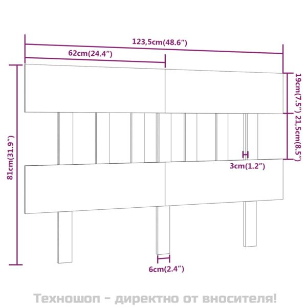 Горна табла за легло, сива, 123,5x3x81 см, бор масив