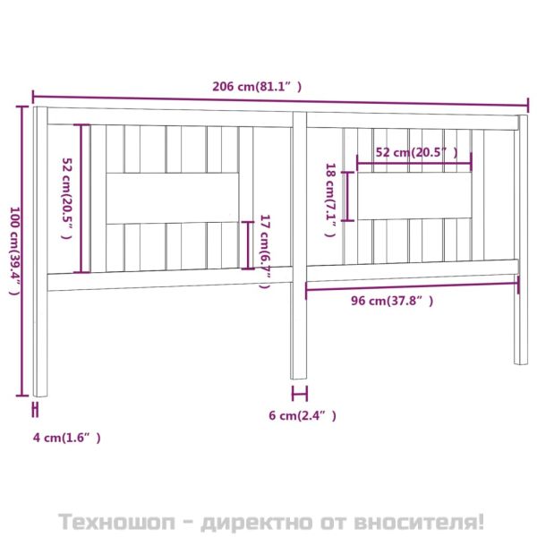 Табла за спалня, 206x4x100 см, бор масив