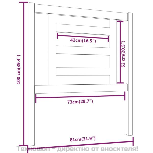 Горна табла за легло, сива, 81x4x100 см, бор масив