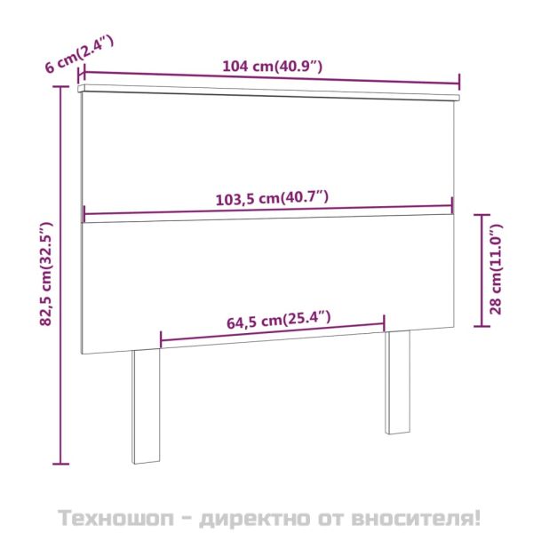 Горна табла за легло, меденокафява, 104x6x82,5 см, бор масив