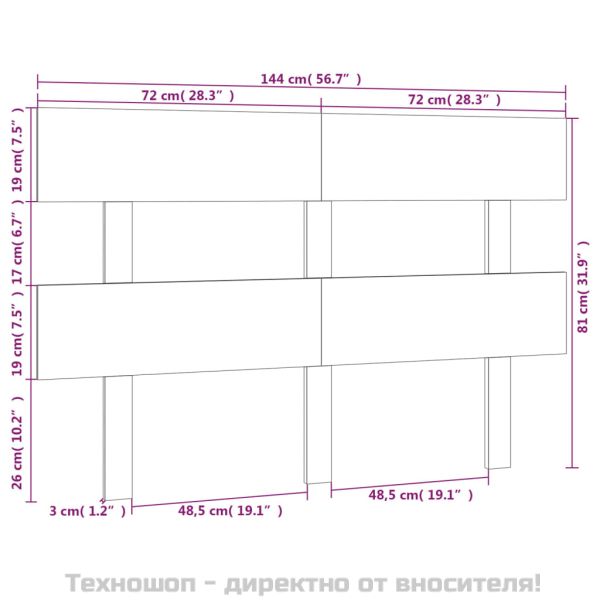 Горна табла за легло, сива, 144x3x81 см, бор масив