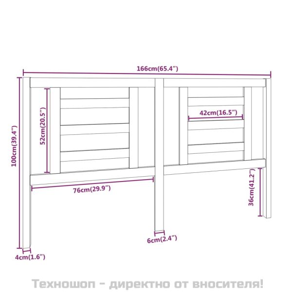 Горна табла за легло, меденокафява, 166x4x100 см, бор масив