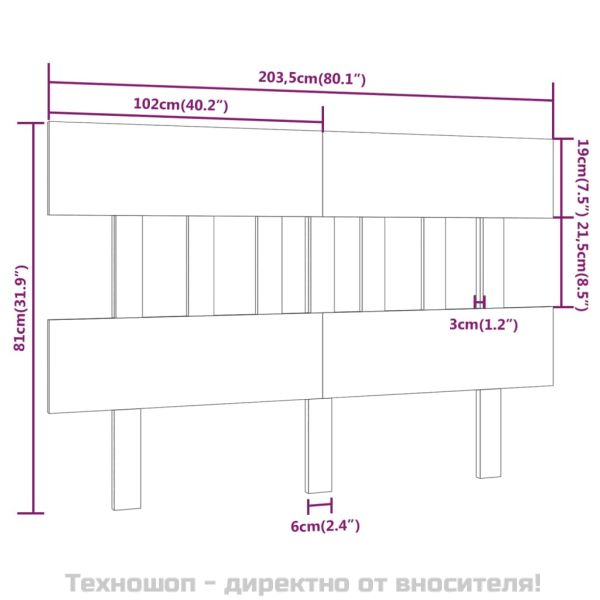 Горна табла за легло, 203,5x3x81 см, бор масив