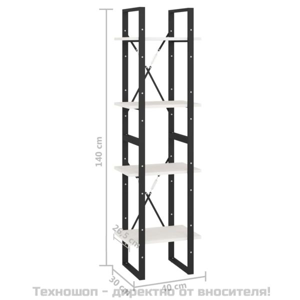 4-етажна библиотека, бяла, 40x30x140 см, борово дърво масив