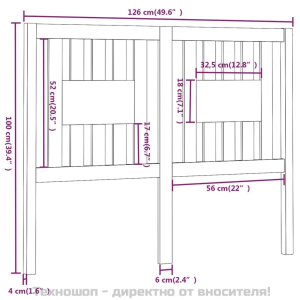 Табла за спалня, сива, 126x4x100 см, бор масив