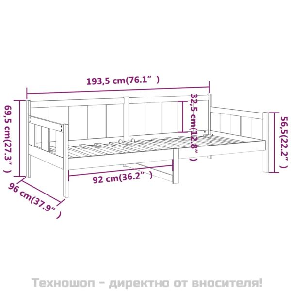 Дневно легло, меденокафяво, борово дърво масив, 90x190 см