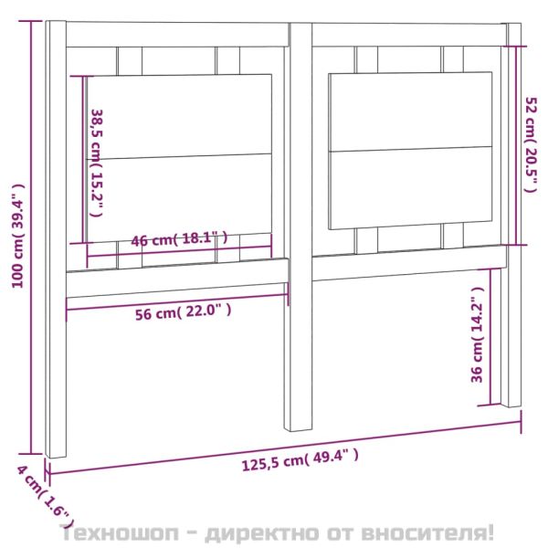 Горна табла за легло, меденокафява, 125,5x4x100 см, бор масив