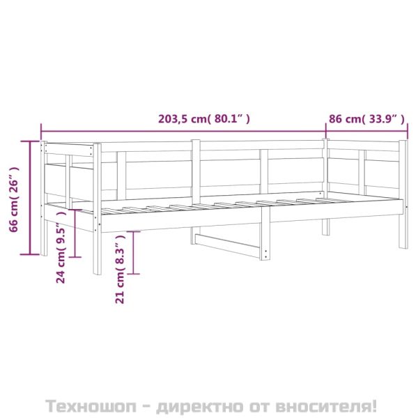 Дневно легло, меденокафяво, борово дърво масив, 80x200 см