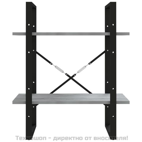 Библиотека на 2 нива, сив сонома, 60x30x70 см, инженерно дърво