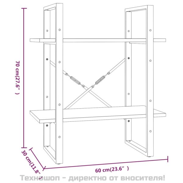 Библиотека на 2 нива, сив сонома, 60x30x70 см, инженерно дърво