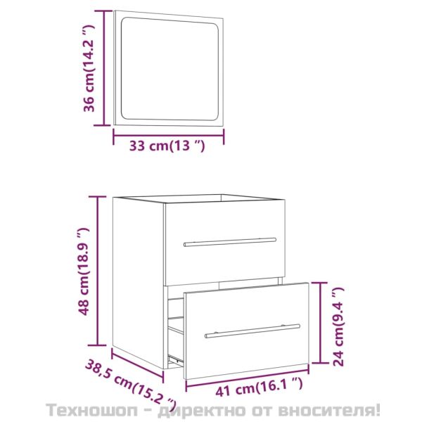 Шкаф за баня с огледало, Опушен дъб, 41x38,5x48 см
