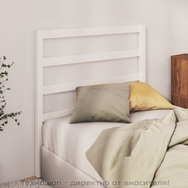 Горна табла за легло, бяла, 96x4x100 см, бор масив