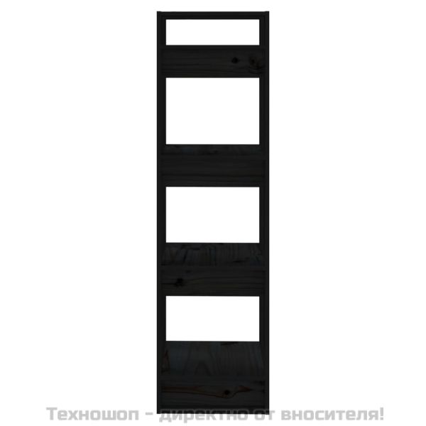 Библиотека/разделител за стая, черна, 41x35x125 см, бор масив