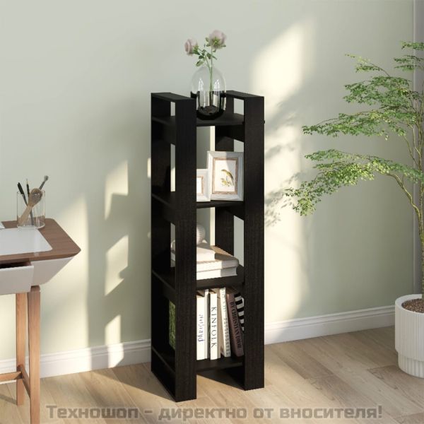 Библиотека/разделител за стая, черна, 41x35x125 см, бор масив