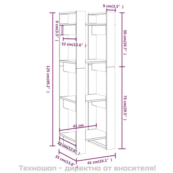 Библиотека/разделител за стая, черна, 41x35x125 см, бор масив