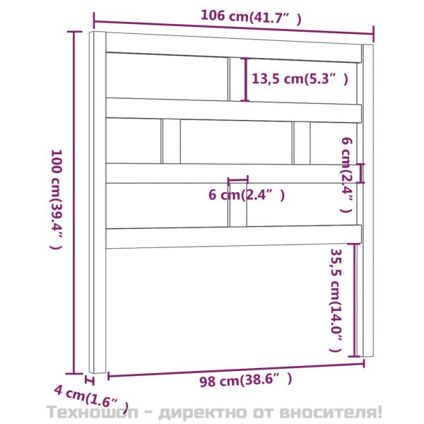 Горна табла за легло, меденокафява, 106x4x100 см, бор масив