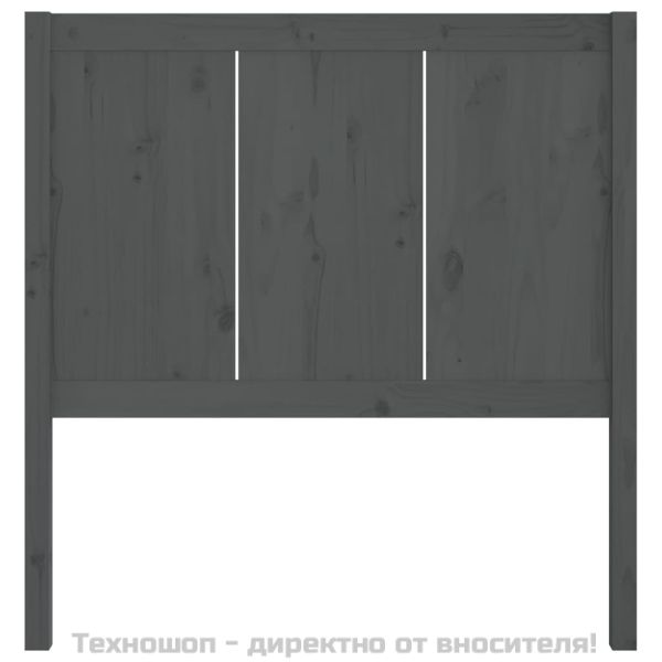 Горна табла за легло, сива, 80,5x4x100 см, бор масив