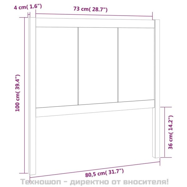 Горна табла за легло, сива, 80,5x4x100 см, бор масив
