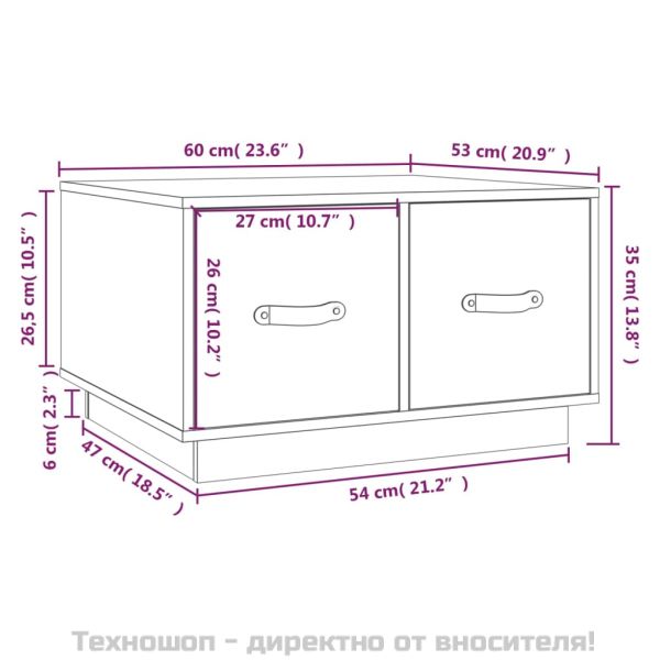 Кафе маса, бяла, 60x53x35 см, борово дърво масив