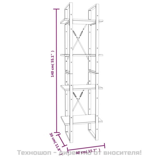 Библиотека на 4 нива, сив сонома, 40x30x140 см, инженерно дърво