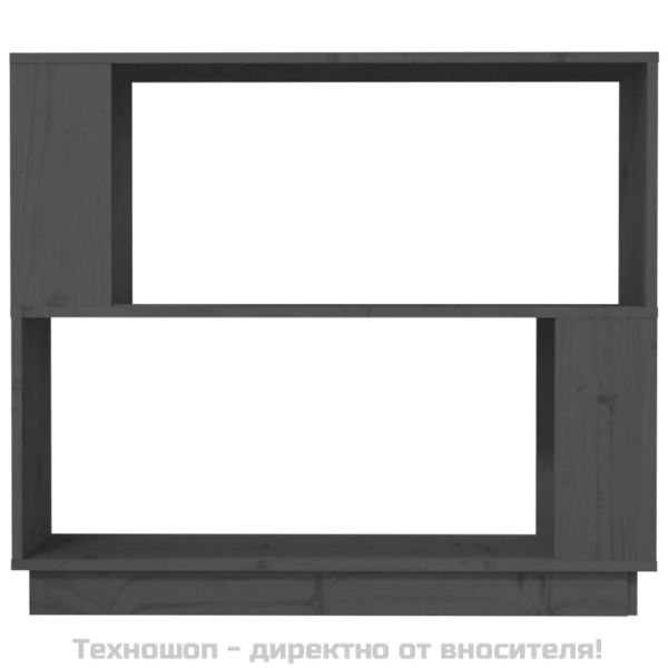 Библиотека/разделител за стая, сива, 80x25x70 см, бор масив