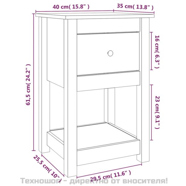 Нощни шкафчета, 2 бр, меденокафяви, 40x35x61,5 см, бор масив