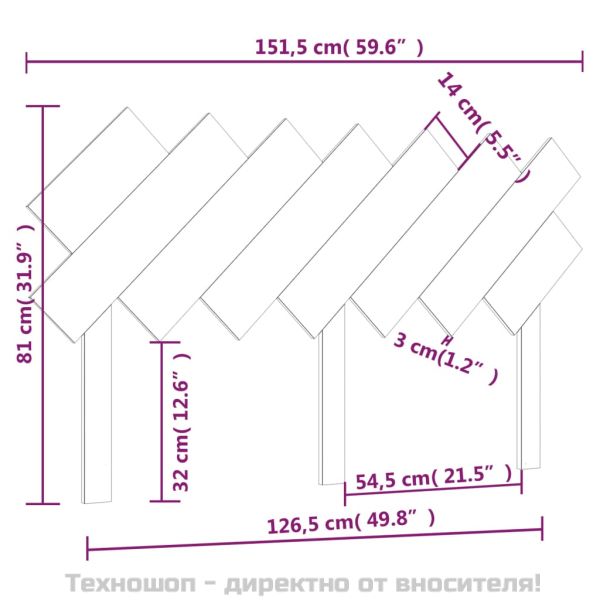 Горна табла за легло, 151,5x3x81 см, бор масив
