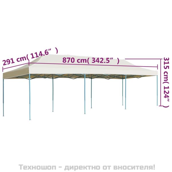 Сгъваема парти шатра, 3x9 м, кремава
