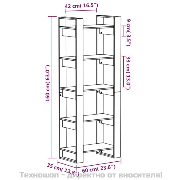 Библиотека/разделител за стая, черна, 60x35x160 см, бор масив