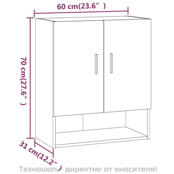 Стенен шкаф, опушен дъб, 60x31x70 см, инженерно дърво