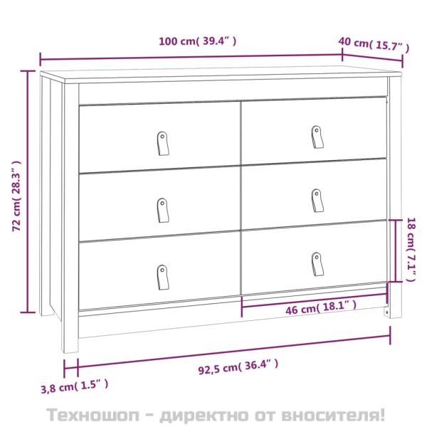 Страничен шкаф, меденокафяв, 100x40x72 см, борово дърво масив