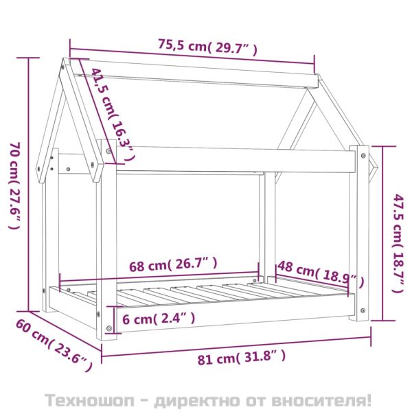 Кучешко легло, меденокафяво, 81x60x70 см, бор масив