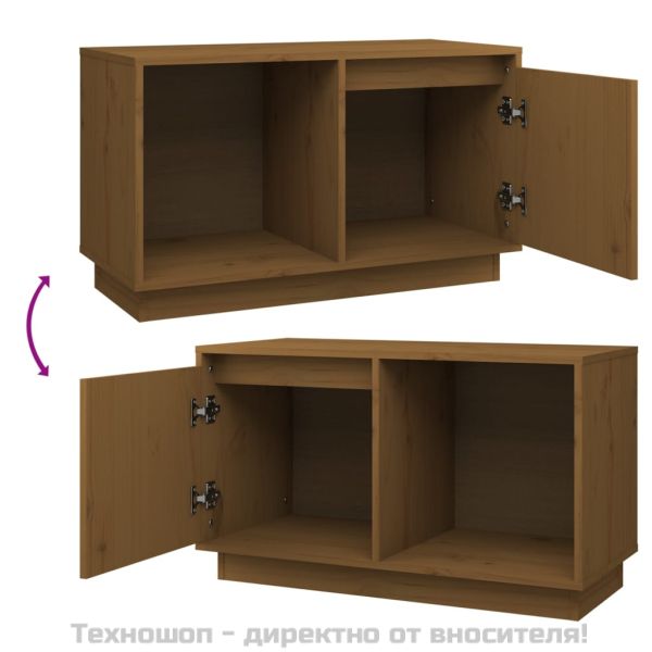 ТВ шкаф, меденокафяв, 74x35x44 см, бор масив