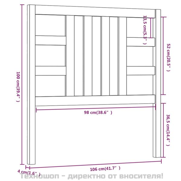Горна табла за легло, сива, 106x4x100 см, бор масив