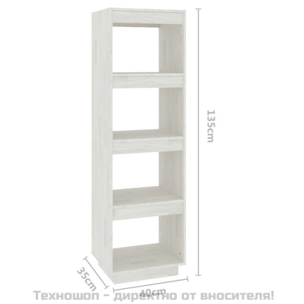 Библиотека/разделител за стая, бяла, 40x35x135 см, бор масив