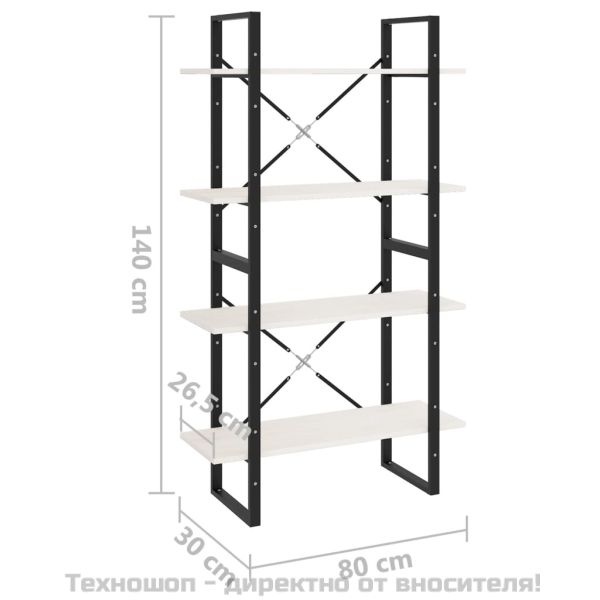 4-етажна библиотека, бяла, 80x30x140 см, борово дърво масив