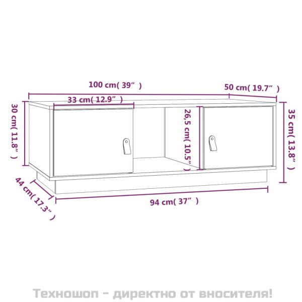 Кафе маса, 100x50x35 см, борово дърво масив