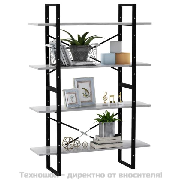4-етажна библиотека бетонно сив 100x30x140 см инженерно дърво