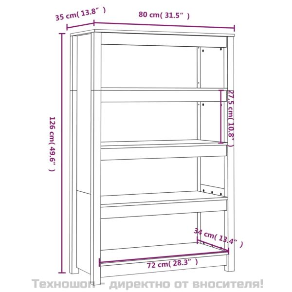 Библиотека, черна, 80x35x126 см, бор масив