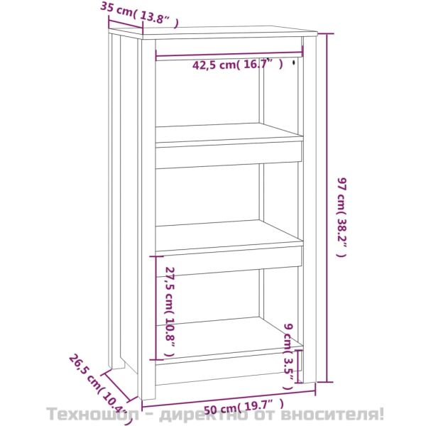 Библиотека, сива, 50x35x97 см, бор масив
