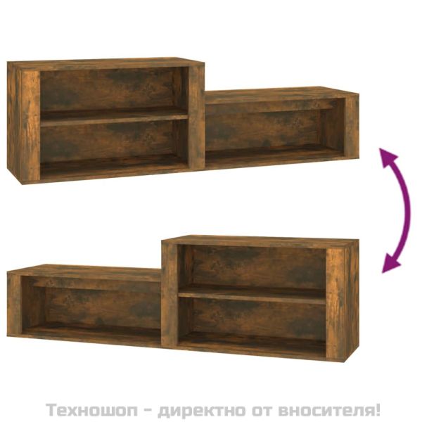Шкаф за обувки, опушен дъб, 150x35x45 см, инженерно дърво