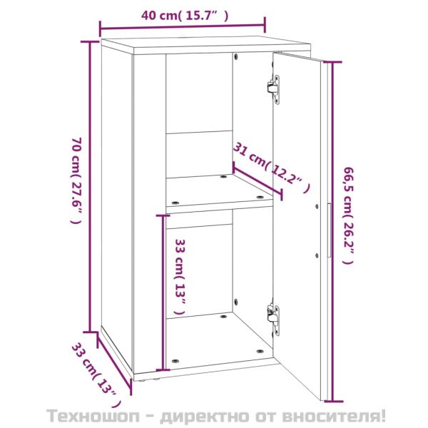 Сайдборд, опушен дъб, 40x33x70 см, инженерно дърво