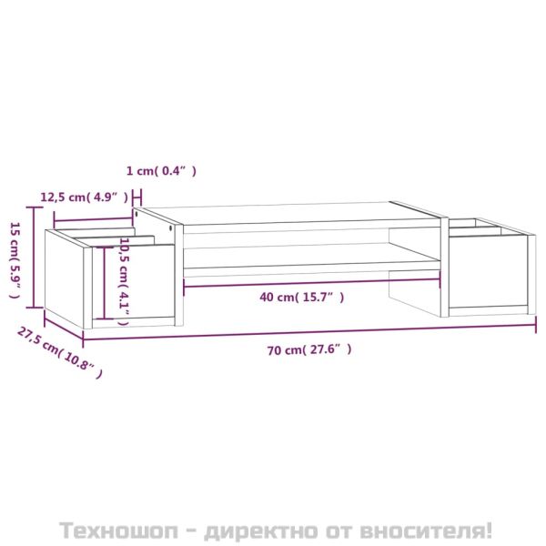 Поставка за монитор, меденокафява, 70x27,5x15 см, бор масив