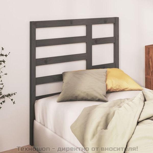 Горна табла за легло, сива, 81x4x104 см, бор масив