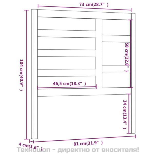Горна табла за легло, сива, 81x4x104 см, бор масив
