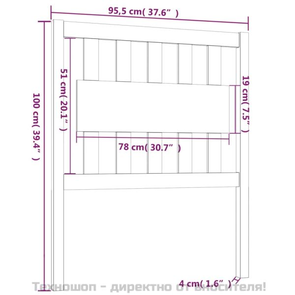 Горна табла за легло, сива, 95,5x4x100 см, бор масив