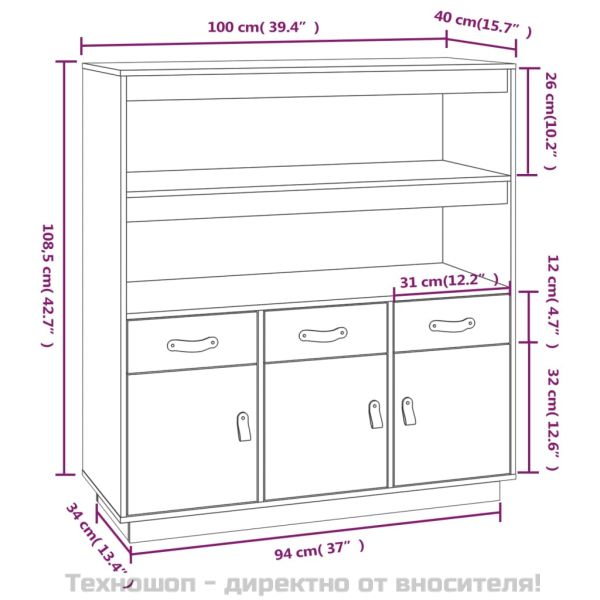 Висок шкаф, сив, 100x40x108,5 см, борово дърво масив