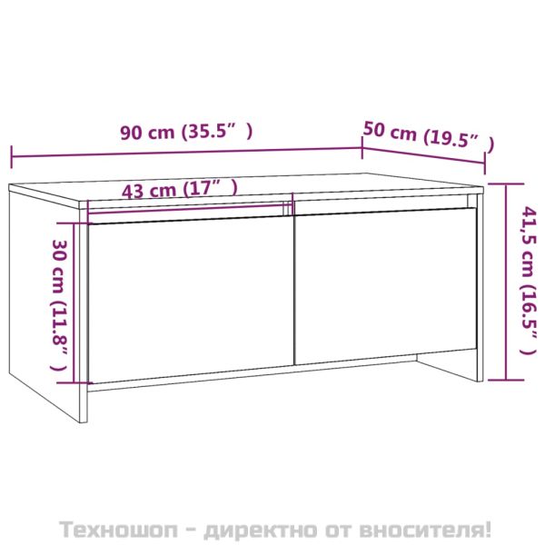 Кафе маса, опушен дъб, 90x50x41,5 см, инженерно дърво