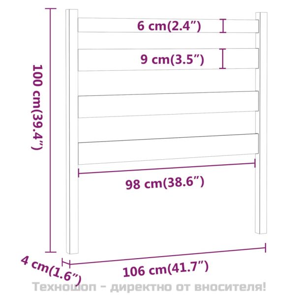 Горна табла за легло, 106x4x100 см, бор масив