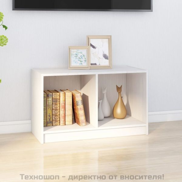 ТВ шкаф, бял, 70x33x42 см, бор масив